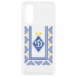 Чехол для Oppo Find X2 Dynamo logo and ornament - PrintSalon