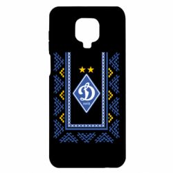 Чехол для Xiaomi Redmi Note 9S/9Pro/9Pro Max Dynamo logo and ornament - PrintSalon
