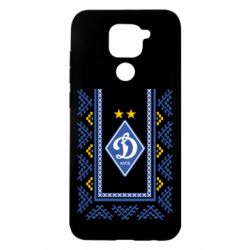 Чехол для Xiaomi Redmi Note 9/Redmi 10X Dynamo logo and ornament - PrintSalon