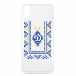 Чехол для Xiaomi Redmi 9a Dynamo logo and ornament - PrintSalon