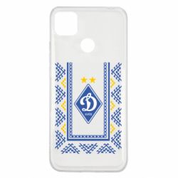 Чехол для Xiaomi Redmi 9c Dynamo logo and ornament