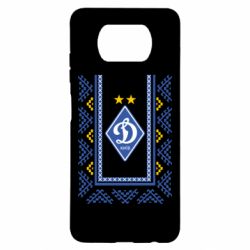 Чехол для Xiaomi Poco X3 Dynamo logo and ornament - PrintSalon