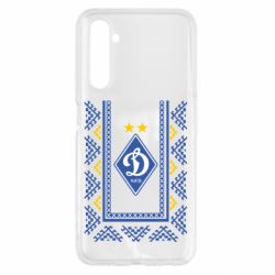 Чехол для Realme 6 Dynamo logo and ornament - PrintSalon