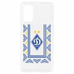 Чехол для Realme 7 Pro Dynamo logo and ornament - PrintSalon