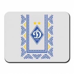 Коврик для мыши Dynamo logo and ornament - PrintSalon