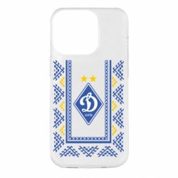Чехол для iPhone 14 Pro Dynamo logo and ornament - PrintSalon