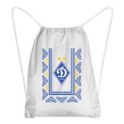 Рюкзак-мешок Dynamo logo and ornament - PrintSalon