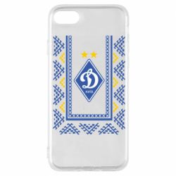 Чехол для iPhone 7 Dynamo logo and ornament - PrintSalon
