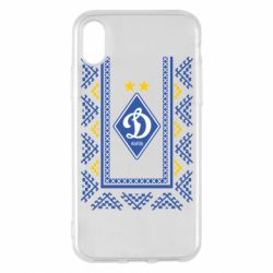 Чехол для iPhone X/Xs Dynamo logo and ornament - PrintSalon