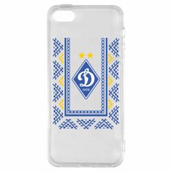 Чехол для iPhone5/5S/SE Dynamo logo and ornament - PrintSalon