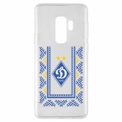 Чехол для Samsung S9+ Dynamo logo and ornament - PrintSalon
