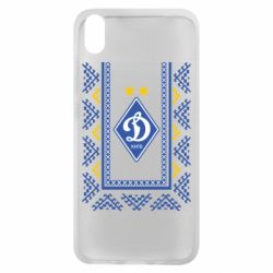 Чехол для Xiaomi Redmi 7A Dynamo logo and ornament - PrintSalon