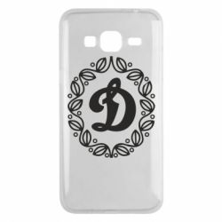 Чехол для Samsung J3 2016 Dynamo Original - PrintSalon