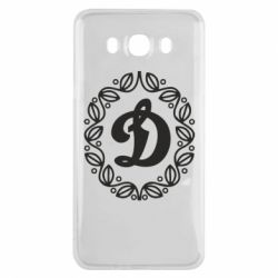 Чехол для Samsung J7 2016 Dynamo Original - PrintSalon