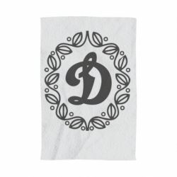 Полотенце с принтом Dynamo Original - PrintSalon