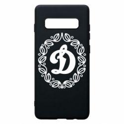 Чехол для Samsung S10+ Dynamo Original - PrintSalon