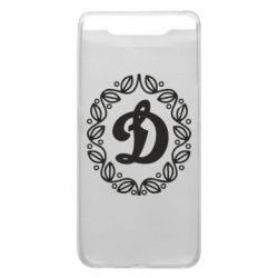 Чехол для Samsung A80 Dynamo Original - PrintSalon