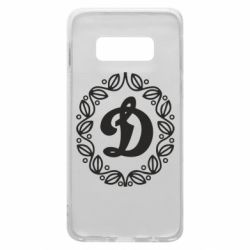 Чехол для Samsung S10e Dynamo Original - PrintSalon
