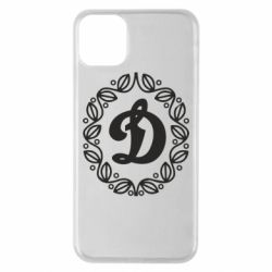 Чехол для iPhone 11 Pro Max Dynamo Original - PrintSalon