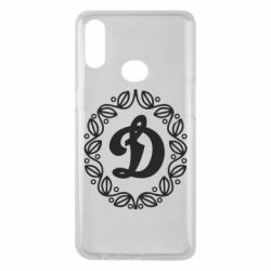 Чехол для Samsung A10s Dynamo Original - PrintSalon
