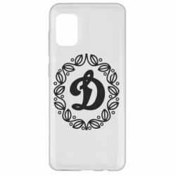 Чехол для Samsung A31 Dynamo Original - PrintSalon