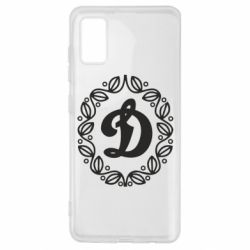 Чехол для Samsung A41 Dynamo Original - PrintSalon