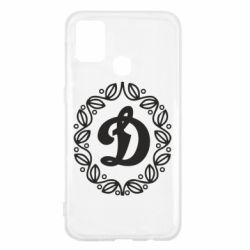 Чехол для Samsung M31 Dynamo Original - PrintSalon