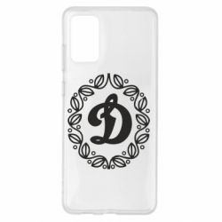 Чехол для Samsung S20+ Dynamo Original - PrintSalon