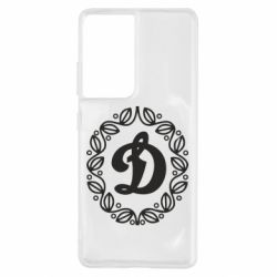 Чехол для Samsung S21 Ultra Dynamo Original - PrintSalon