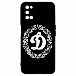 Чехол для Oppo A52/A72/A92 Dynamo Original - PrintSalon