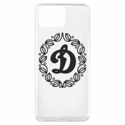 Чехол для Oppo A73 Dynamo Original - PrintSalon