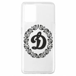 Чехол для Oppo A74 4G Dynamo Original - PrintSalon