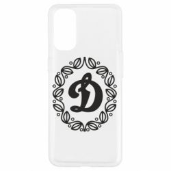 Чохол для Oppo Reno 4Dynamo Original