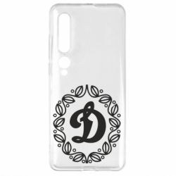 Чехол для Xiaomi Mi10/10 Pro Dynamo Original - PrintSalon