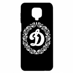 Чехол для Xiaomi Redmi Note 9S/9Pro/9Pro Max Dynamo Original - PrintSalon