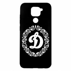 Чехол для Xiaomi Redmi Note 9/Redmi 10X Dynamo Original - PrintSalon