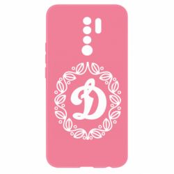 Чехол для Xiaomi Redmi 9 Dynamo Original - PrintSalon