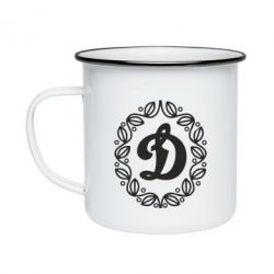 Кружка эмалированная Dynamo Original - PrintSalon