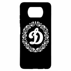 Чехол для Xiaomi Poco X3 Dynamo Original - PrintSalon