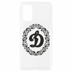 Чехол для Realme 7 Pro Dynamo Original - PrintSalon