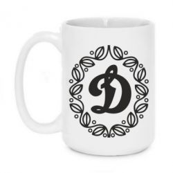 Чашка 420ml Dynamo Original - PrintSalon