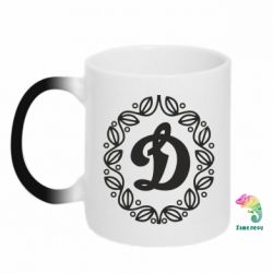 Чашка-хамелеон Dynamo Original - PrintSalon