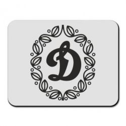Коврик для мыши Dynamo Original - PrintSalon