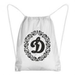 Рюкзак-мешок Dynamo Original - PrintSalon