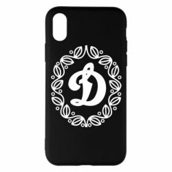 Чехол для iPhone X/Xs Dynamo Original - PrintSalon