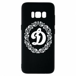 Чехол для Samsung S8 Dynamo Original - PrintSalon