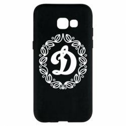 Чехол для Samsung A5 2017 Dynamo Original - PrintSalon