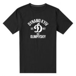 Мужская футболка премиум Dynavo Kyiv 1927 - PrintSalon