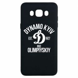 Чехол для Samsung J7 2016 Dynavo Kyiv 1927