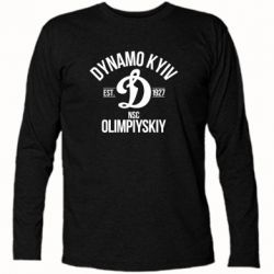 Футболка с длинным рукавом Dynavo Kyiv 1927 - PrintSalon